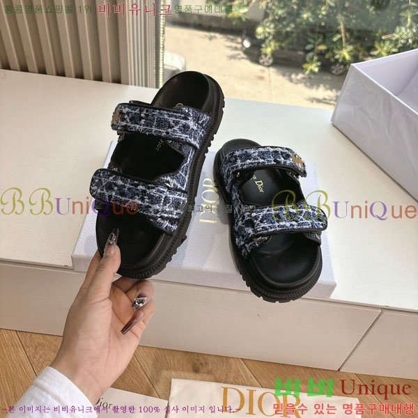 ���� ��� ��� ���� D2466048-1