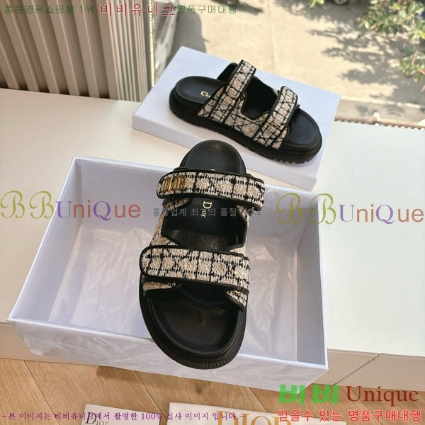 ���� ��� ��� ���� D2466048-2