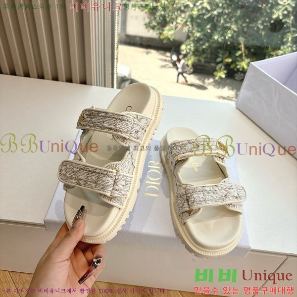 ���� ��� ��� ���� D2466048-3