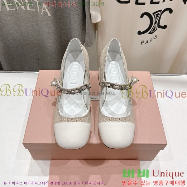 ���� �̿�̿� ������ MU2596602 �� 6.5cm