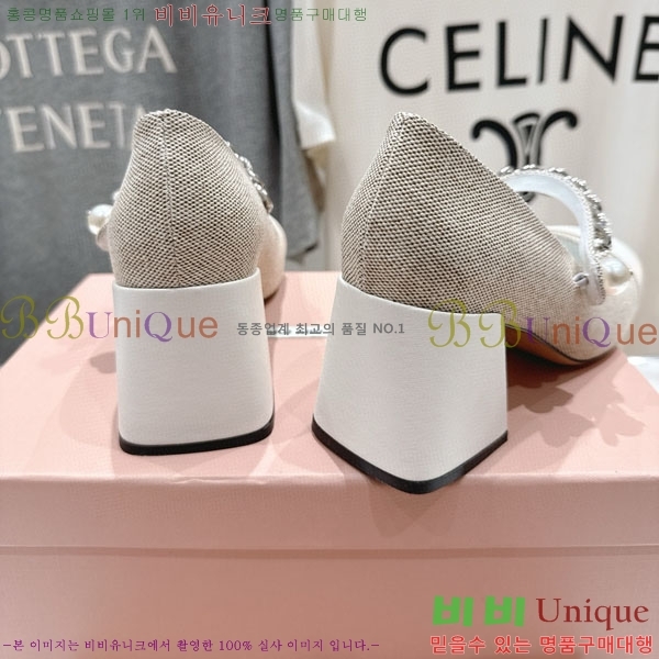 ���� �̿�̿� ������ MU2596602 �� 6.5cm