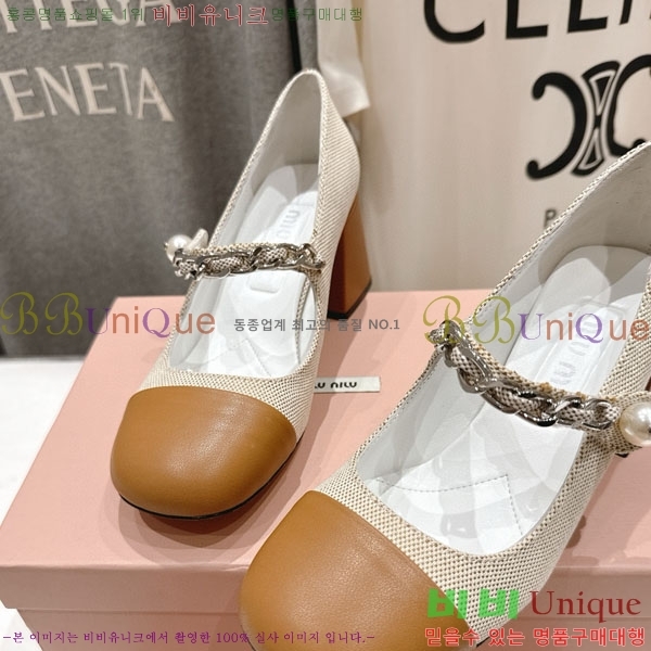 ���� �̿�̿� ������ MU2596602-1 �� 6.5cm