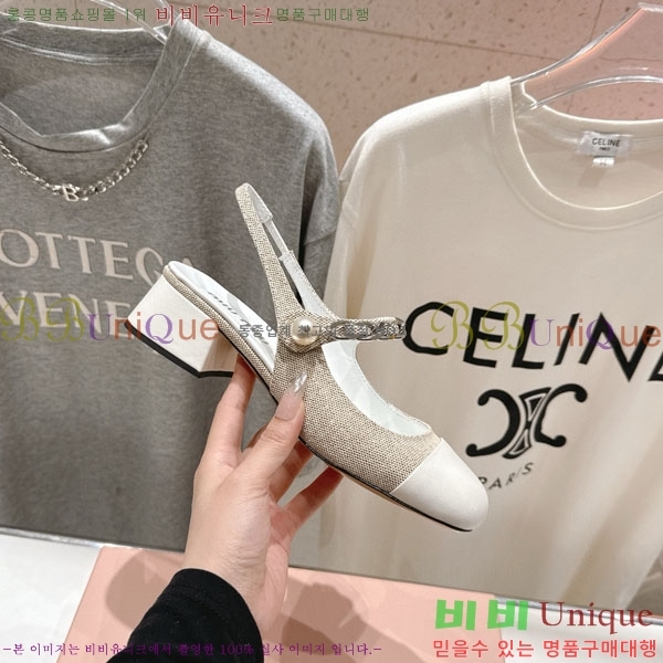 ���� �̿�̿� ������ MU2596603 �� 4.5cm