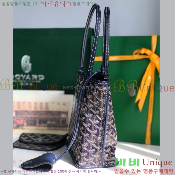 #���ߵ� �̴� ���ֹ� ��� ���۹� �Ż� GV52517-208