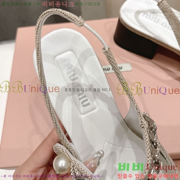 ���� �̿�̿� ������ MU2596603-2 �� 4.5cm