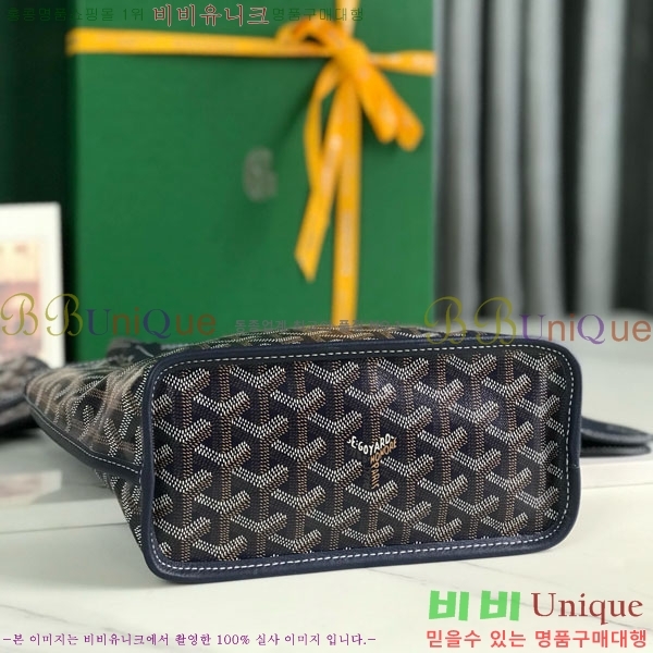 #���ߵ� �̴� ���ֹ� ��� ���۹� �Ż� GV52517-206