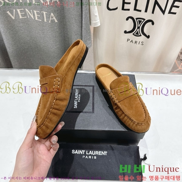 ���ζ� �� ���� YSL5999048