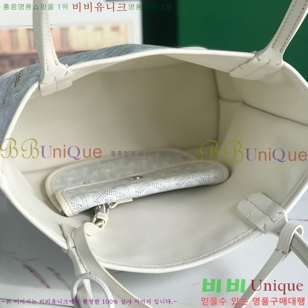 #���ߵ� �̴� ���ֹ� ��� ���۹� �Ż� GV52517-204