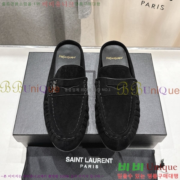 ���ζ� �� ���� YSL5999048-1
