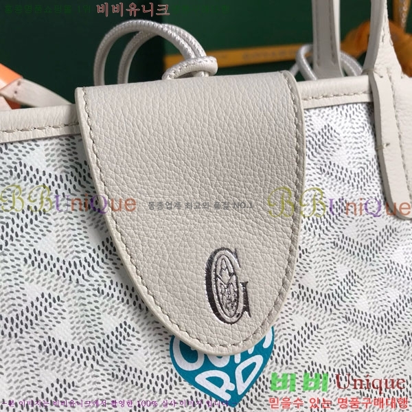 #���ߵ� �̴� ���ֹ� ��� ���۹� �Ż� GV52517-203