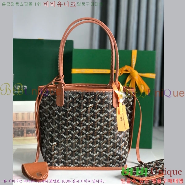 #���ߵ� �̴� ���ֹ� ��� ���۹� �Ż� GV52517-202