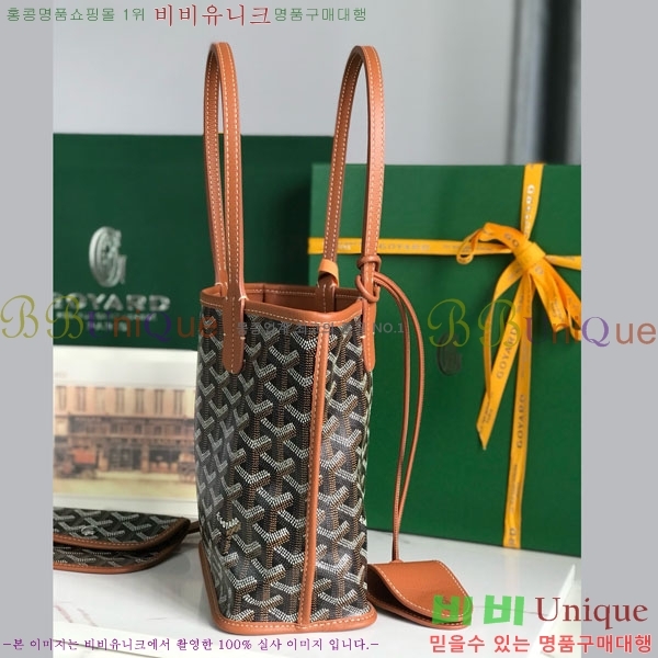 #���ߵ� �̴� ���ֹ� ��� ���۹� �Ż� GV52517-202