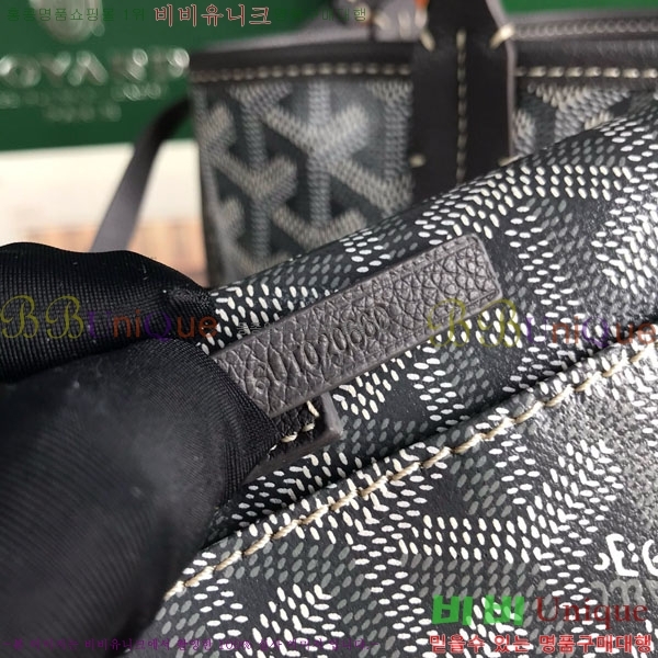 #���ߵ� �̴� ���ֹ� ��� ���۹� �Ż� GV52517-201