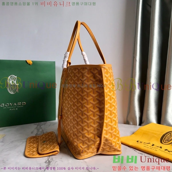 #���ߵ� ���� �� PM GV020662-3