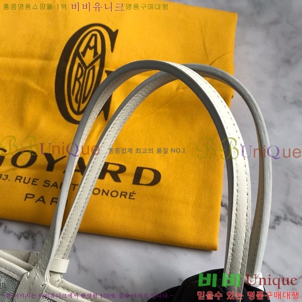 #���ߵ� ���� �� PM GV020662-1