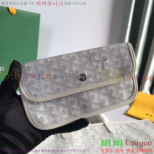 #���ߵ� ���� �� PM GV020662-1