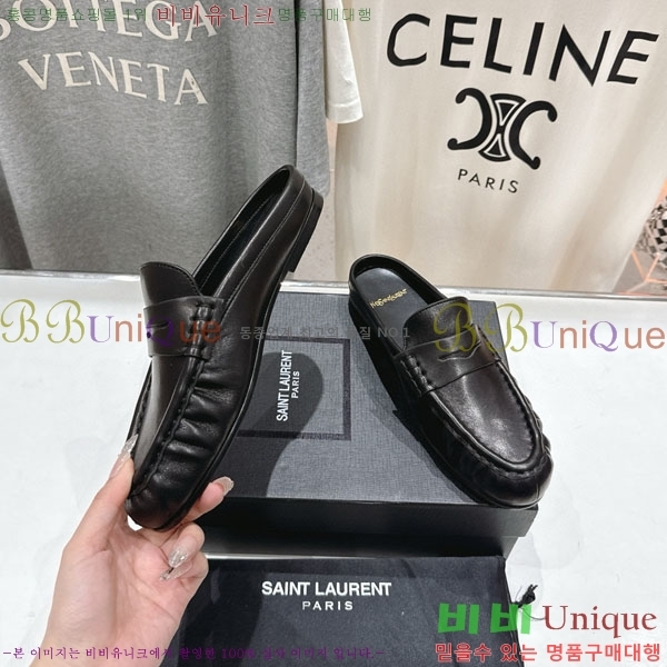 ���ζ� �� ���� YSL5999048-3