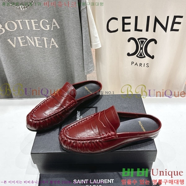 ���ζ� �� ���� YSL5999048-4