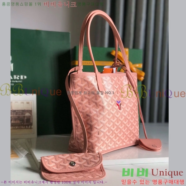 #���ߵ� �̴� ���ֹ� ��� ���۹� �Ż� GV52517-22