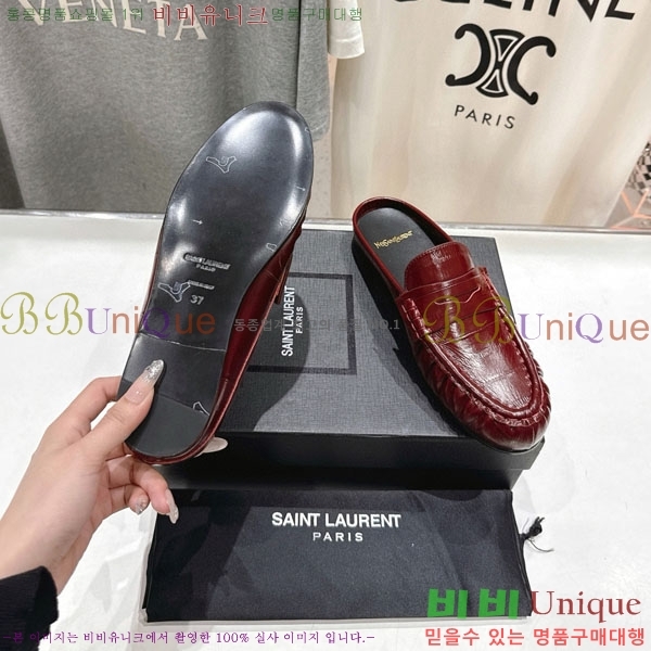 ���ζ� �� ���� YSL5999048-4