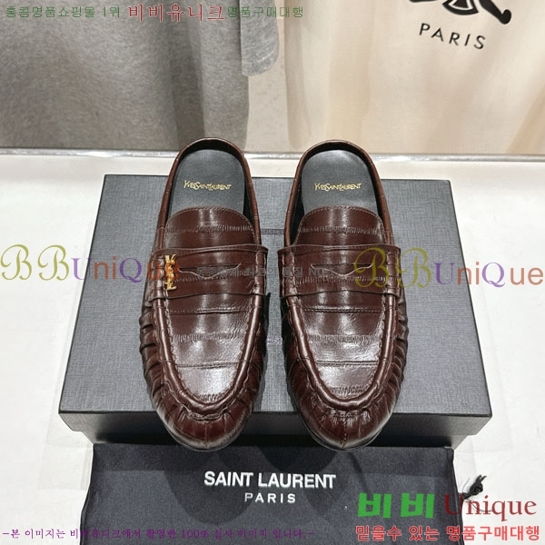 ���ζ� �� ���� YSL5999048-5