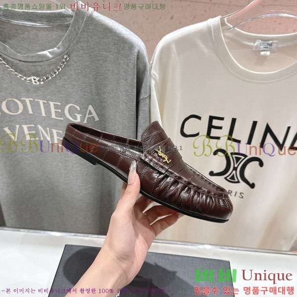 ���ζ� �� ���� YSL5999048-5