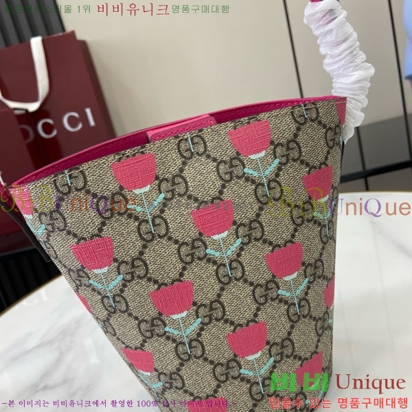 #���� ��� ����Ʈ GG ��Ŷ�� 752356-10