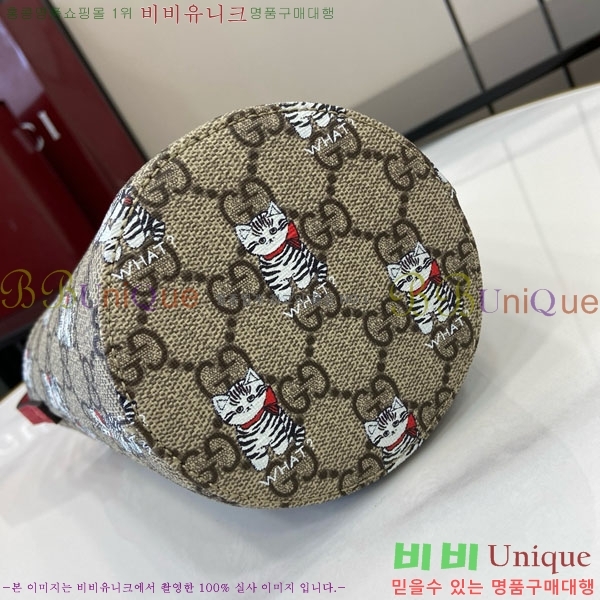 #���� ��� ����Ʈ GG ��Ŷ�� 752356-10