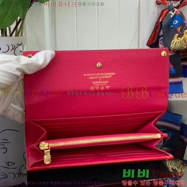 #���̺��� x ����ī�� Ÿī�� ��� ���� M13397-101