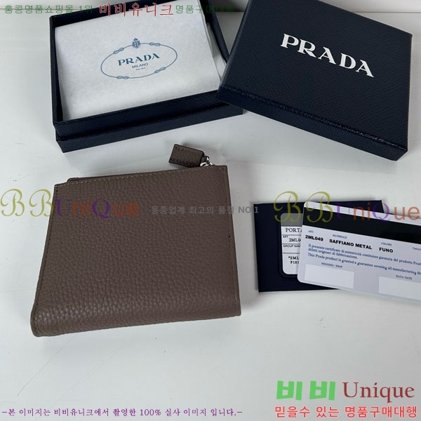 #����� �ﰢ �ΰ� ���� ������ 2ML049-1