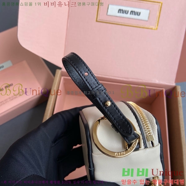 �̿�̿� Ʈ�� ���� Ű�� 5TL527-1