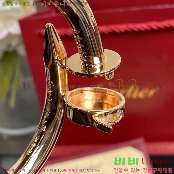 ��쿡 ���� C11H8558-7