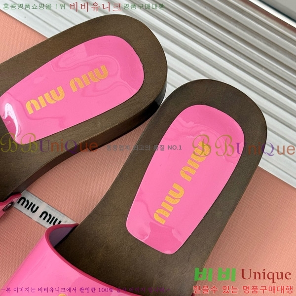 ���� �̿�̿� Ŭ�α� 32MIU798765- 11��3CM