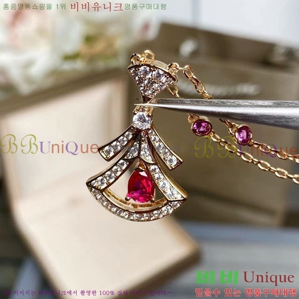 ���� �Ұ��� ����� BV507323-11