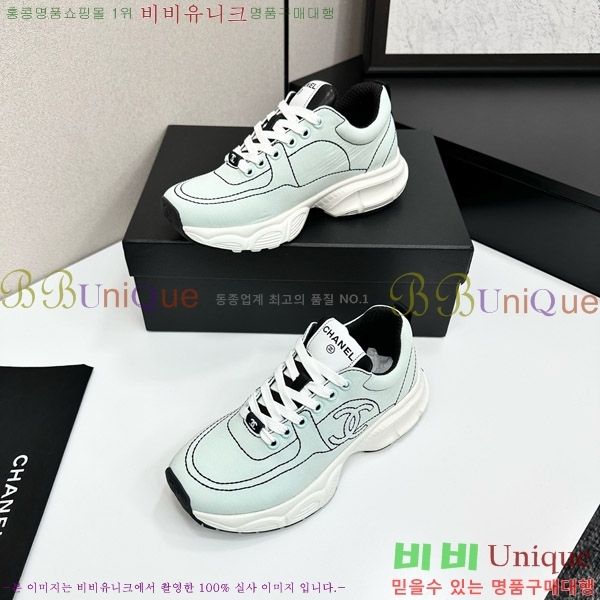 ���� ��* ����Ŀ�� CH497674-2