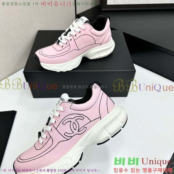 ���� ��* ����Ŀ�� CH497674-3