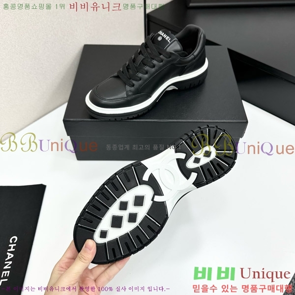 ���� ��* ����Ŀ�� CH497674-4