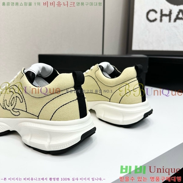 ���� ��* ����Ŀ�� CH497674-5