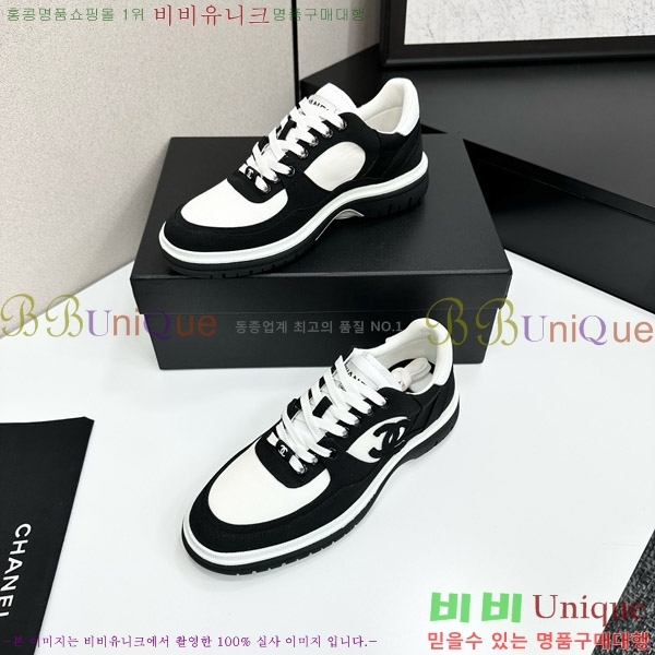 ���� ��* ����Ŀ�� CH497674-6