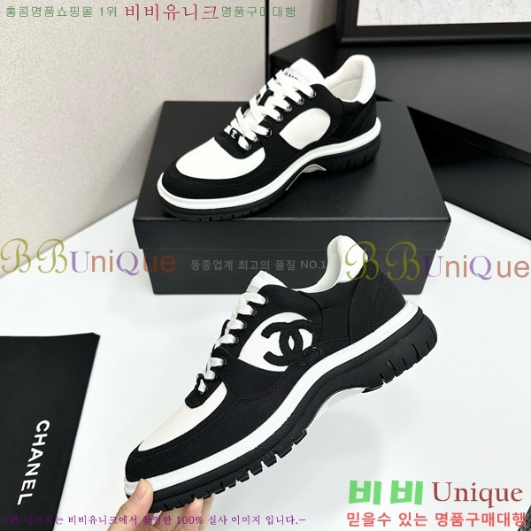 ���� ��* ����Ŀ�� CH497674-6