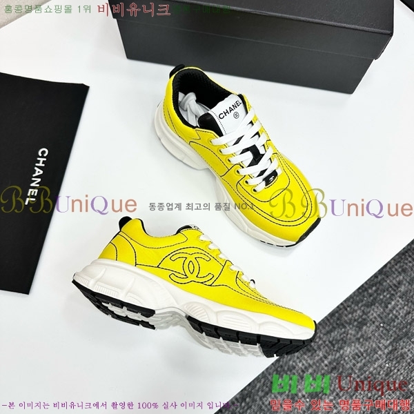 ���� ��* ����Ŀ�� CH497674-7