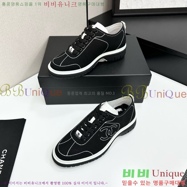 ���� ��* ����Ŀ�� CH497674-9