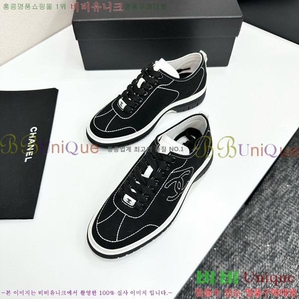 ���� ��* ����Ŀ�� CH497674-9