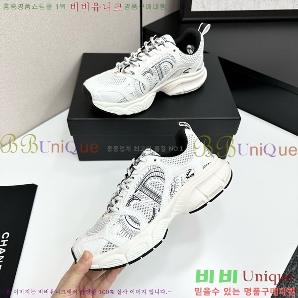 ���� ��� ����Ŀ�� DOI97679-7