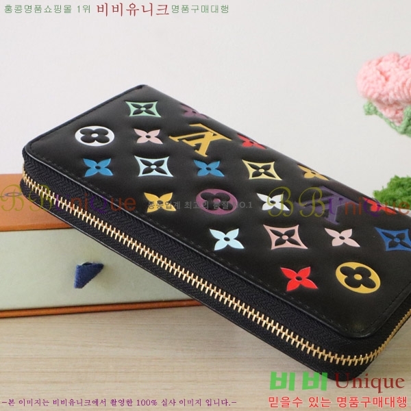 #���̺��� x ����ī�� Ÿī�� ���� ���� M14096-101