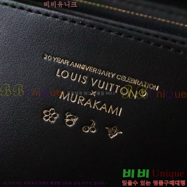 #���̺��� x ����ī�� Ÿī�� ���� ���� M14096-101