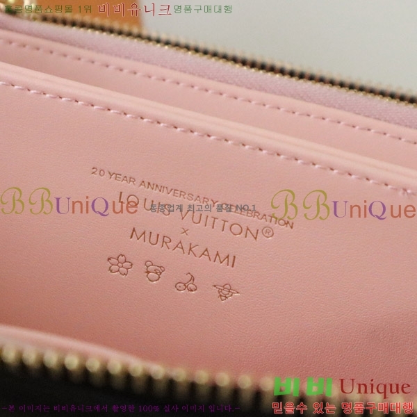 #���̺��� ���� ���� M142152-101