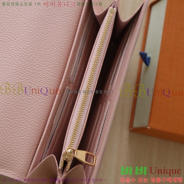 #���̺��� ��� ���� M14000-01