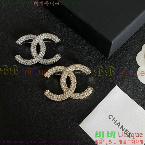 ���� ���ġ CH97200-1