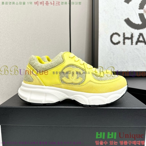 ���� ��* ����Ŀ�� CH497691-5